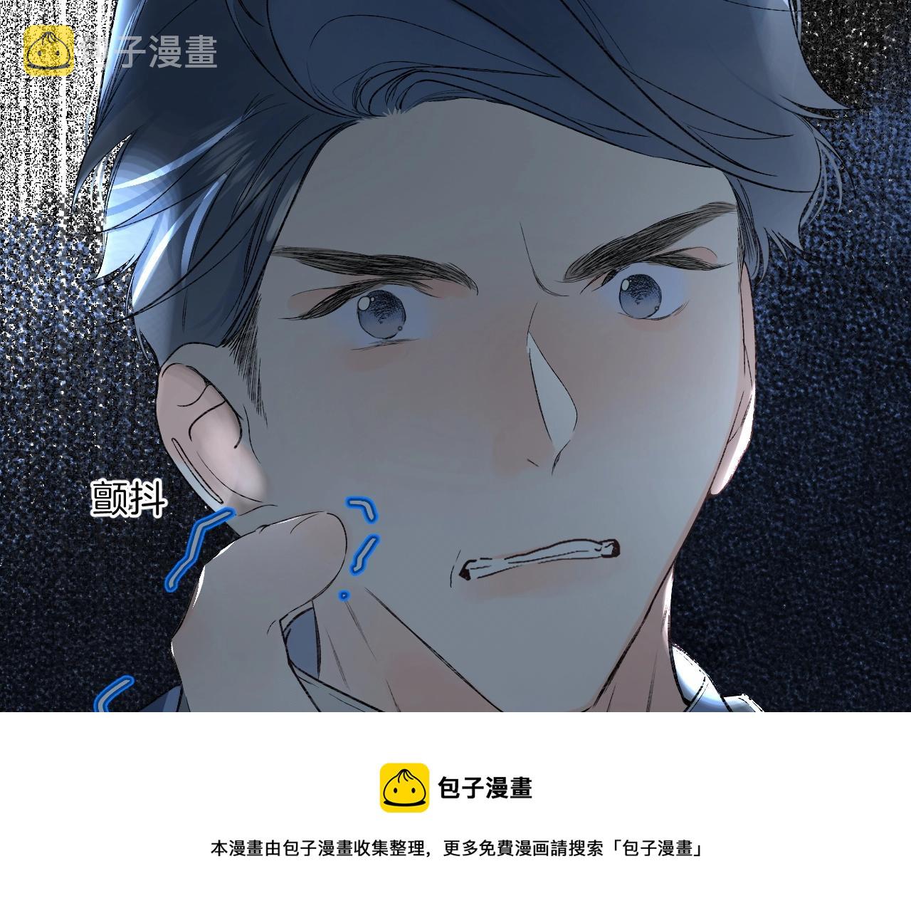 第81话 我在96