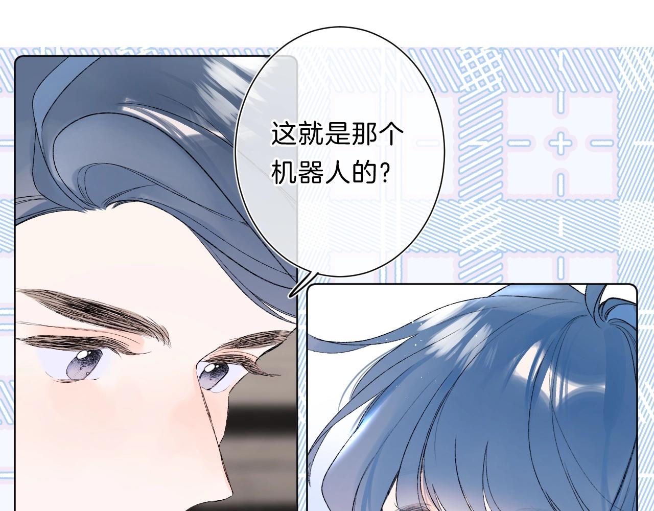 第81话 我在65