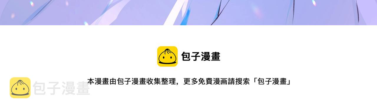 第74话 CH3COOH97