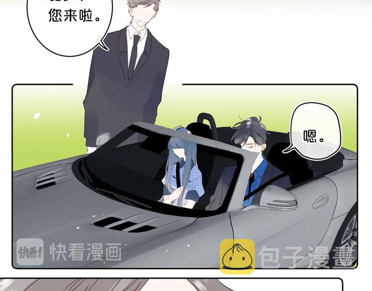 第39话 带女孩子回家56