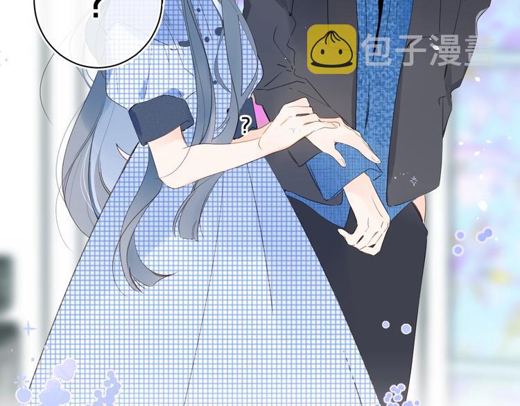 第39话 带女孩子回家35