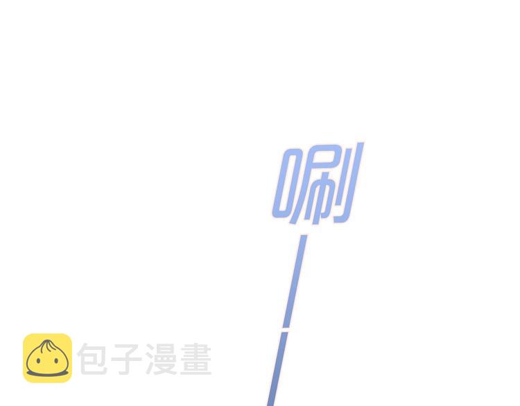 第2话 大骆骆和小骆骆？67