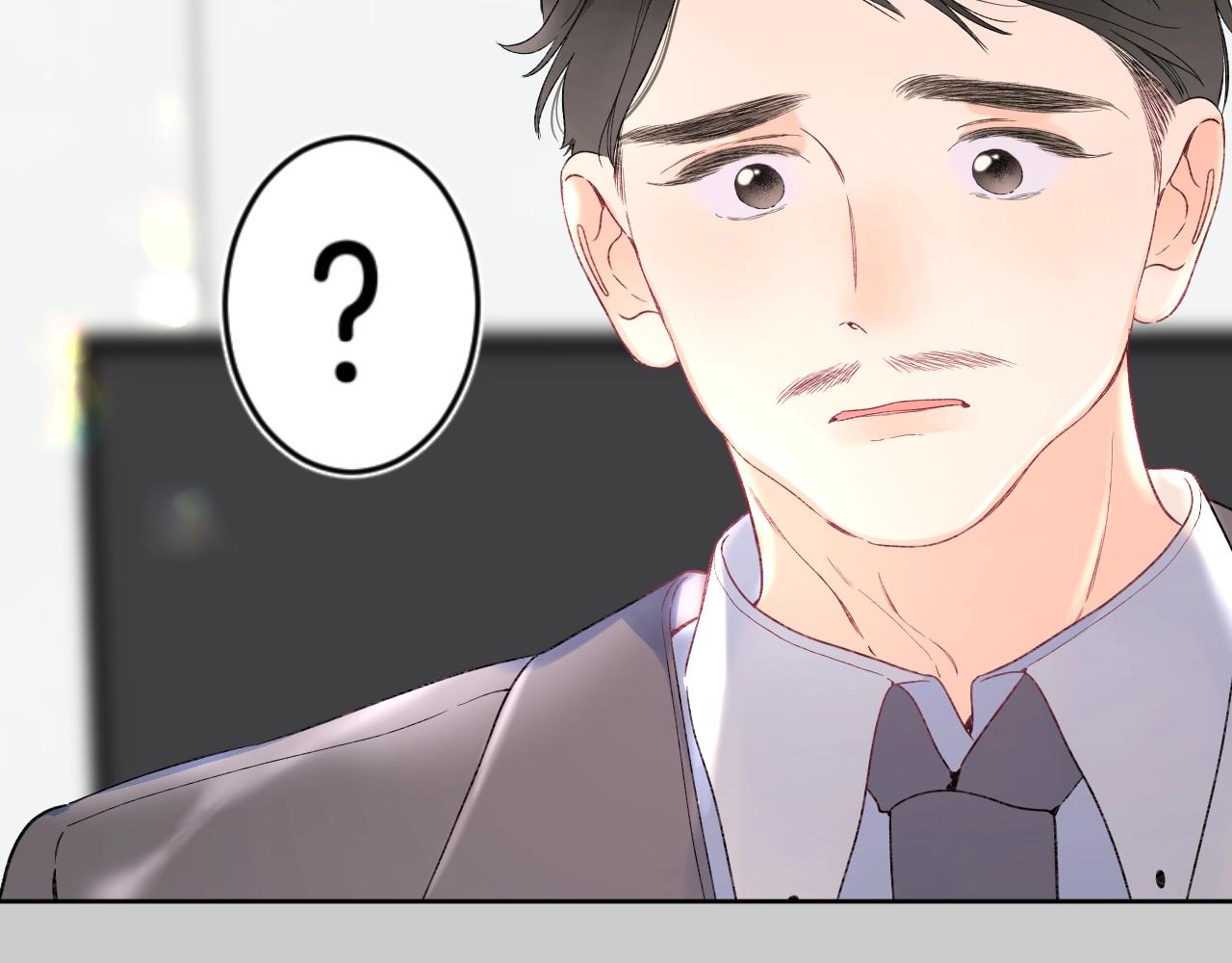 第104话 信任度为0？24