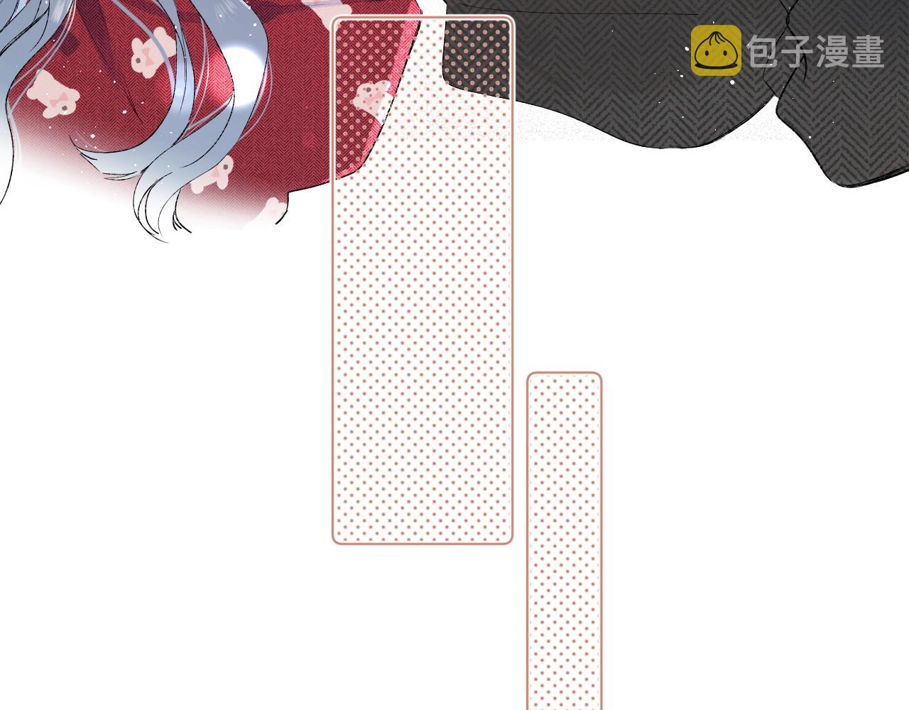 圣诞番外16