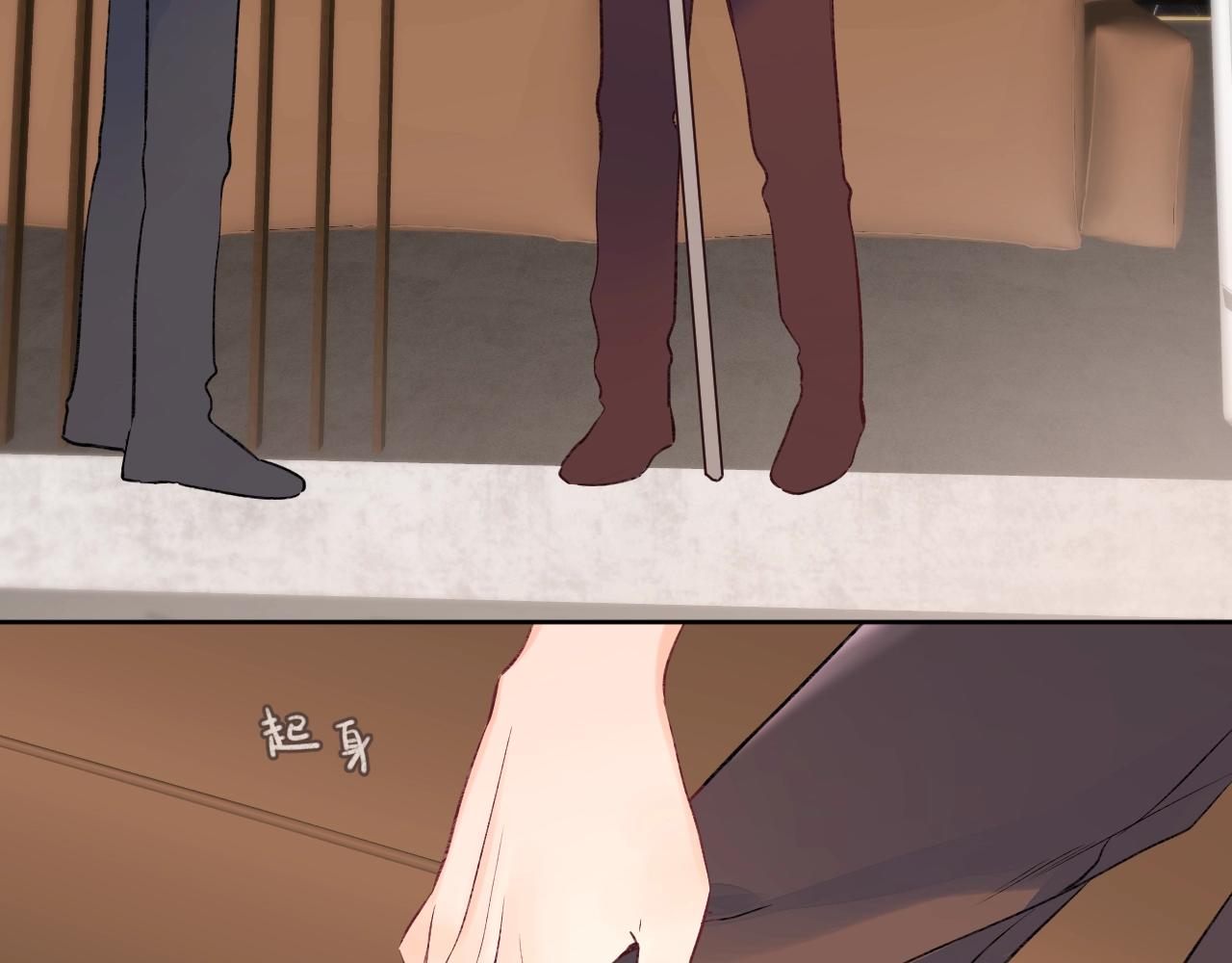 第105话 不让她受委屈9