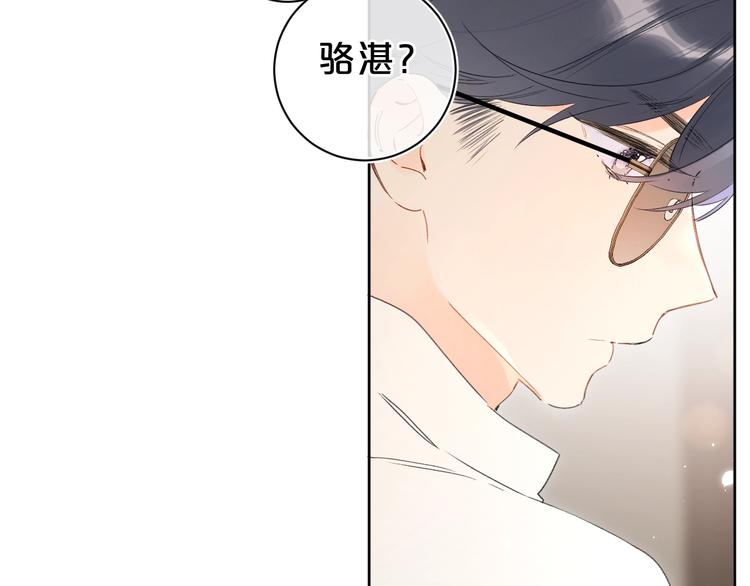 第19话 我真的疯了37