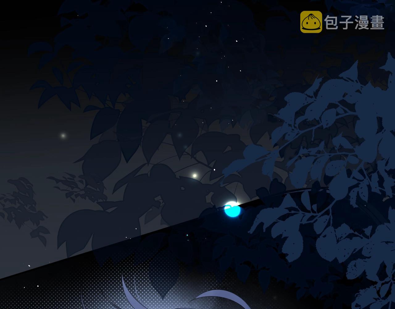 第67话 当着正主说喜欢93