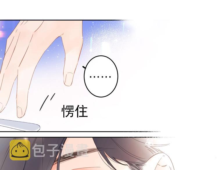 第10话 抓住不让走！48