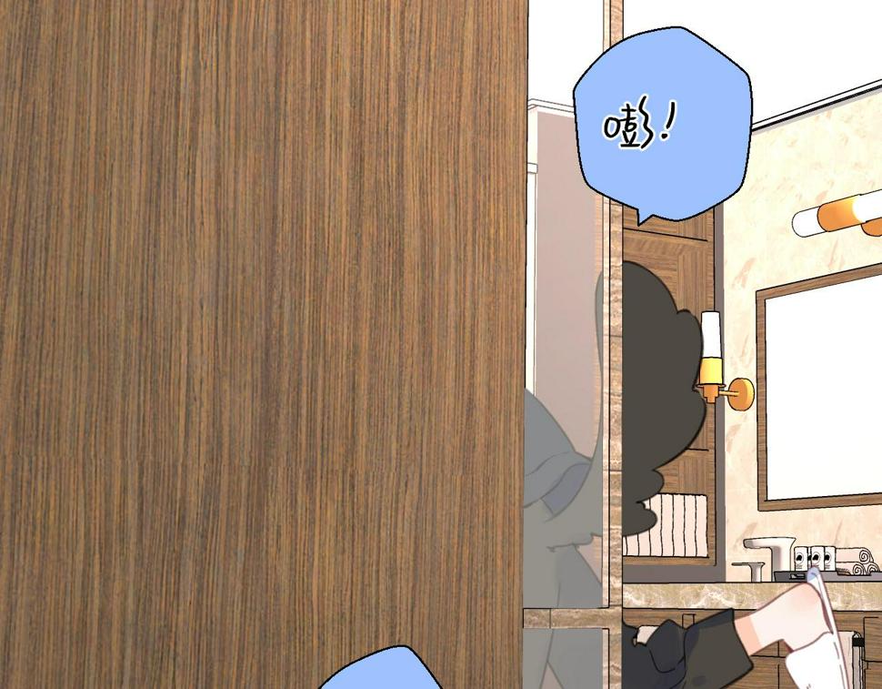 番外7 浴室????42