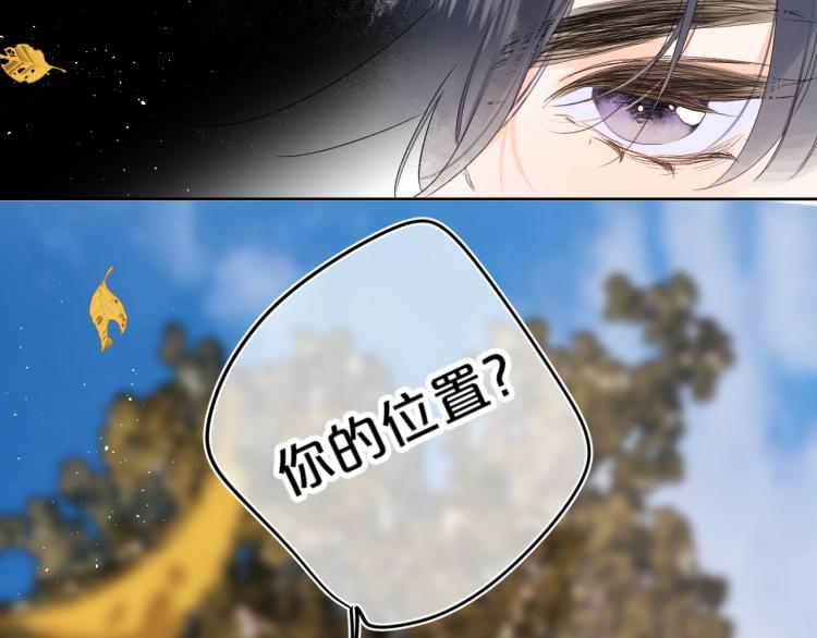 第60话 双标现场！68