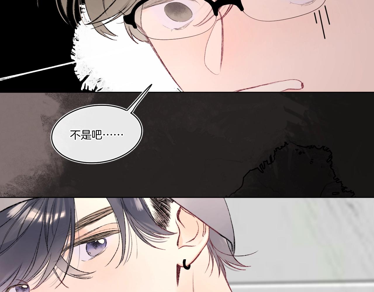 第93话 小少夫人47