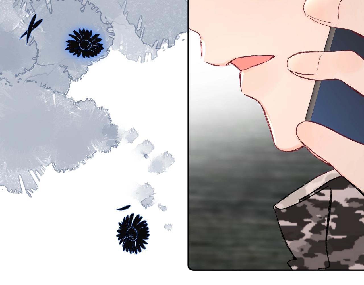 第88话 生气和消气8