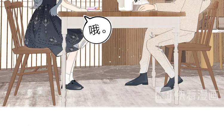 第10话 抓住不让走！108