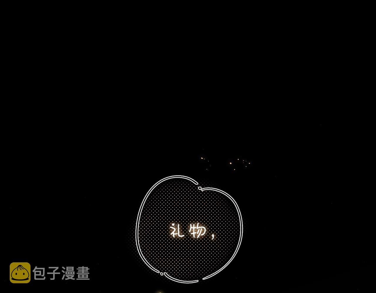 第107话 染染，别哭5