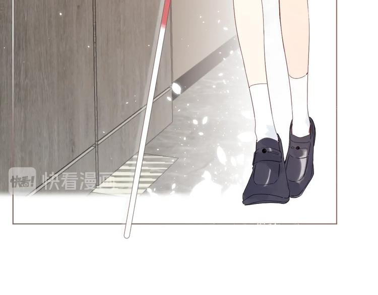 第5话 你最漂亮47