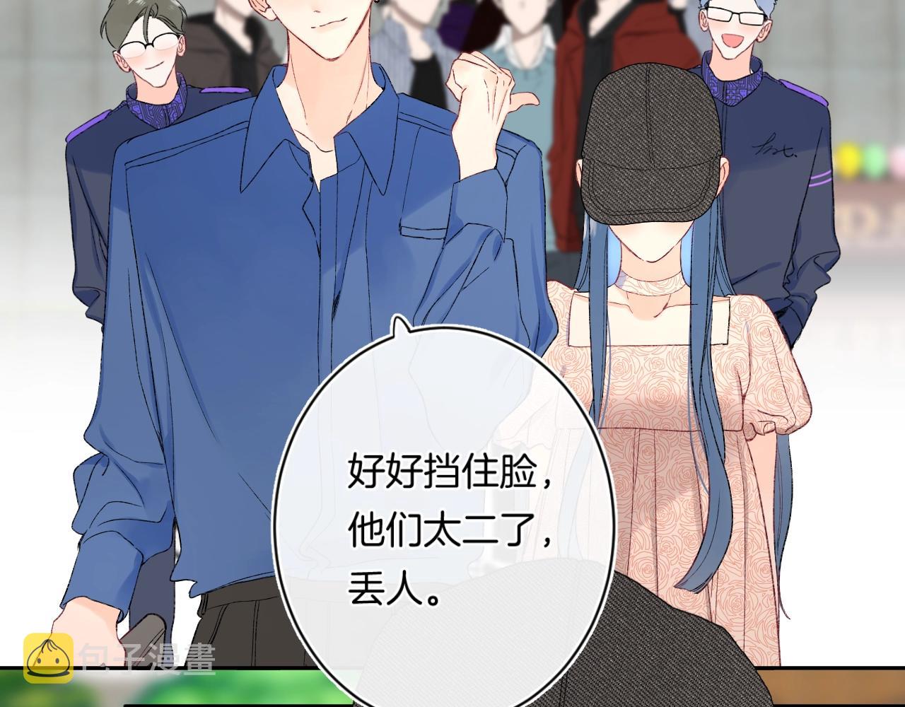 第113话 大学生活开启！69