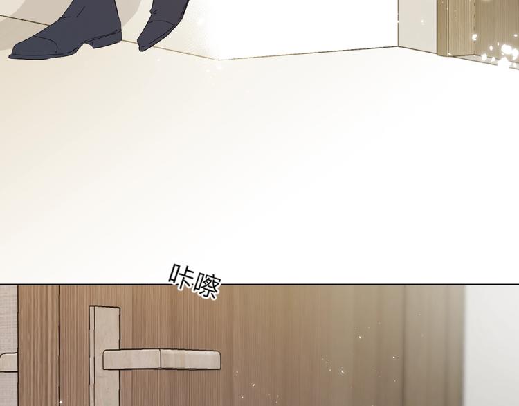 第5话 你最漂亮44