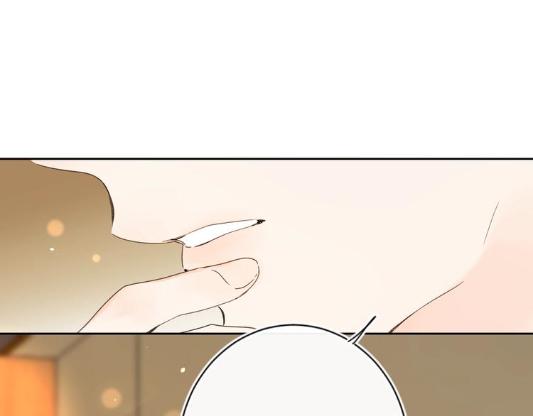 第34话 你的名字最好听109