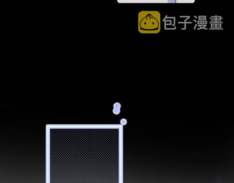 第53话 我会心疼74