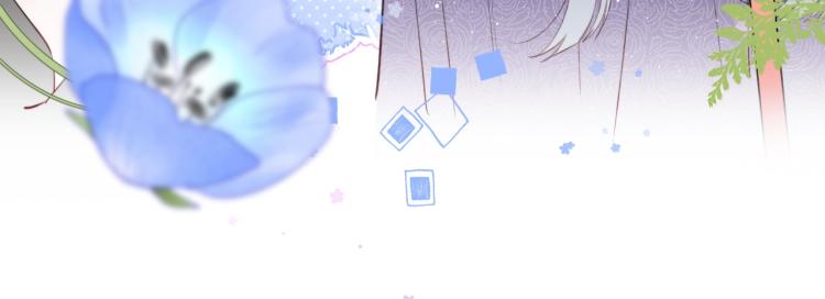 第57话 不做人了83