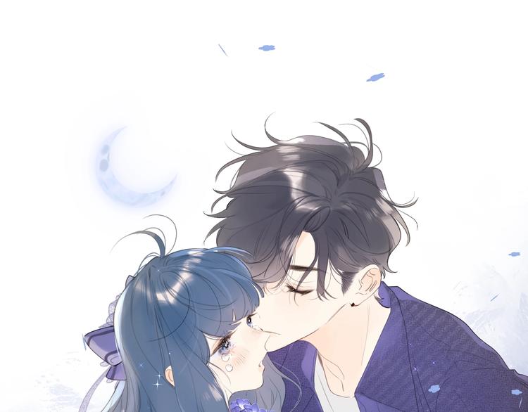 第47话 我想对你做什么……43