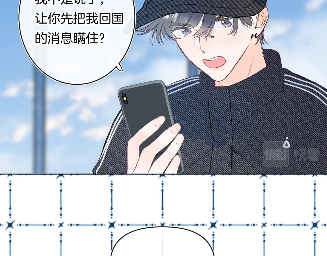 第95话见面46