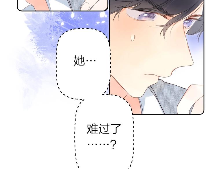 第10话 抓住不让走！105