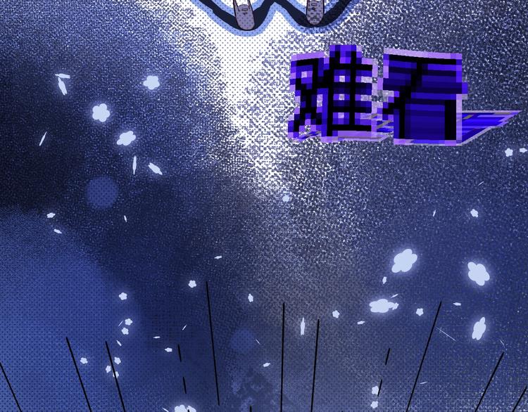第51话 花瓣胎记32