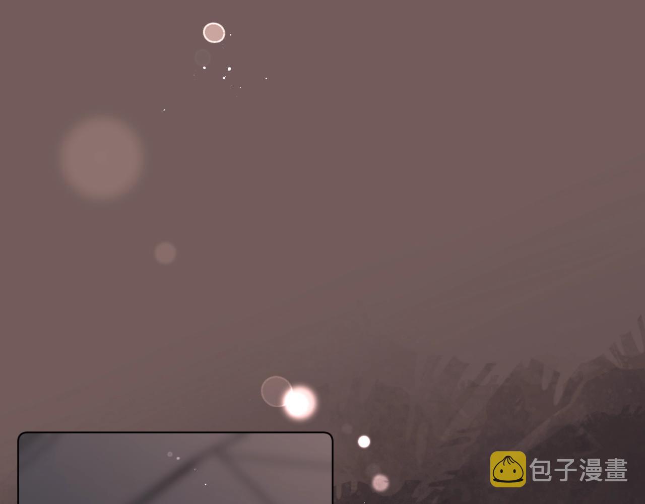 第80话 纯洁的关系5