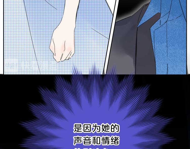 第38话 想捏一捏92