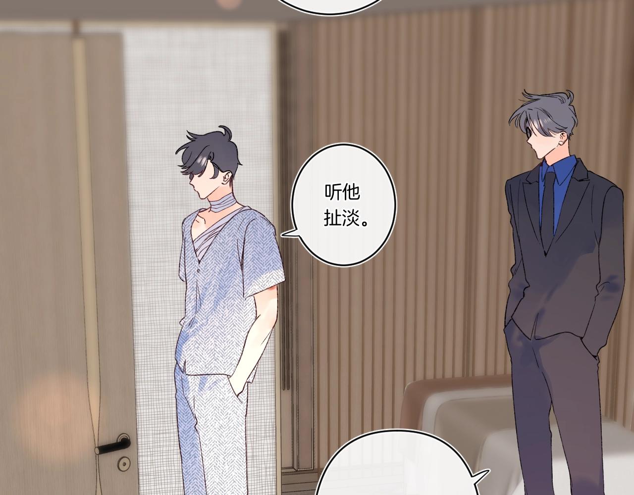第102话父母登场！46