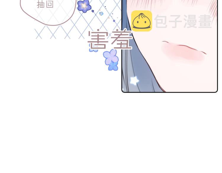 第55话 你值得45