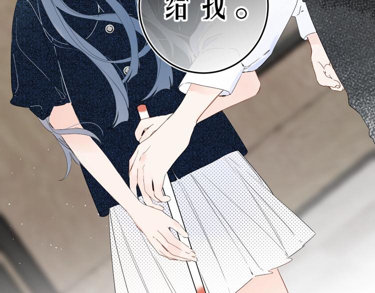 第16话 怎么分辨说谎？60