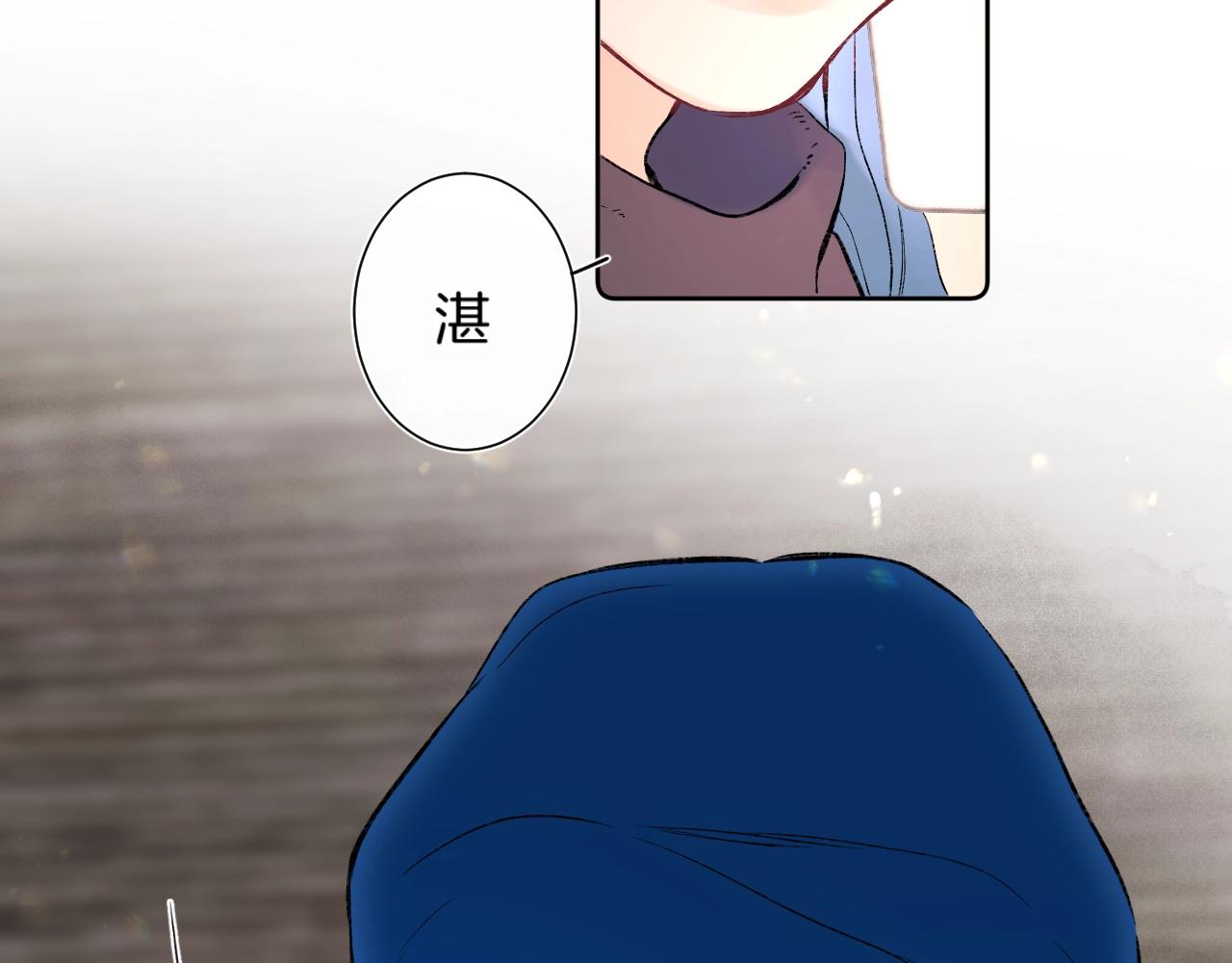 第87话 恶女挑衅89