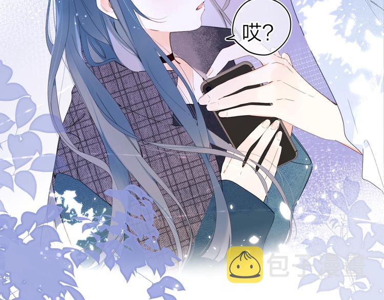 第12话 第一次心动43