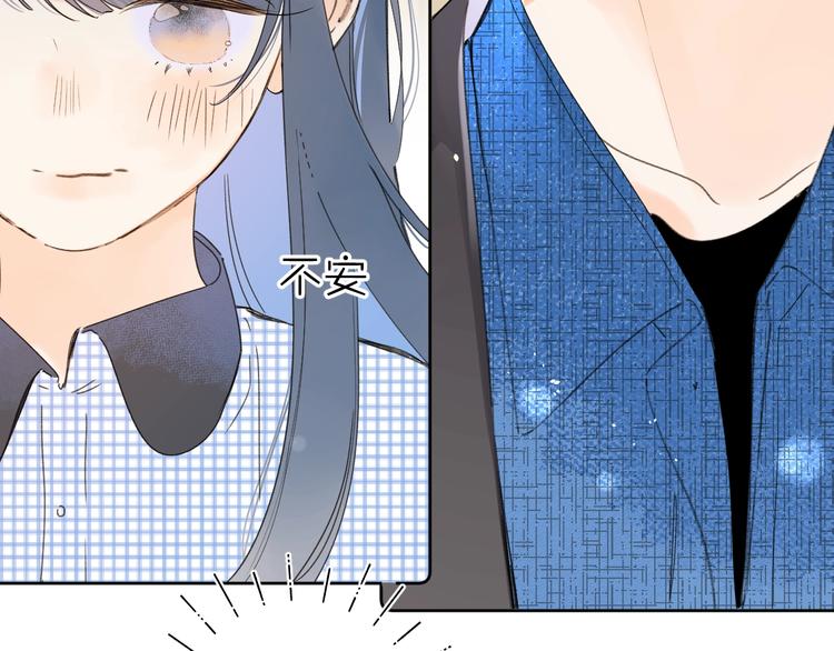 第35话 女朋友45