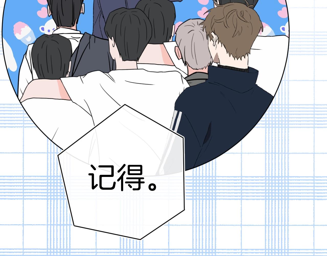 第113话 大学生活开启！72