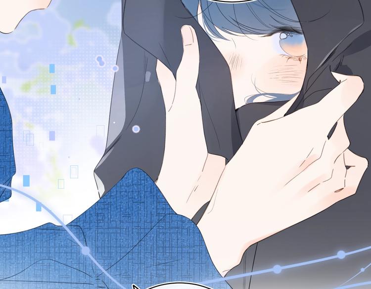 第41话 不该跟你撒谎32