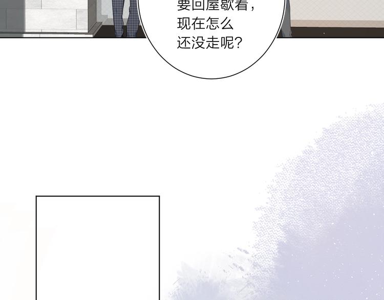 第3话 我在73