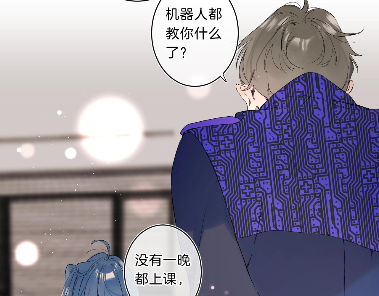 第73话 亲手为你实现60