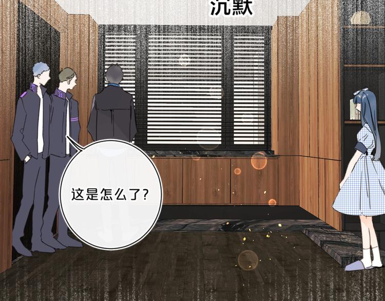 第34话 你的名字最好听22