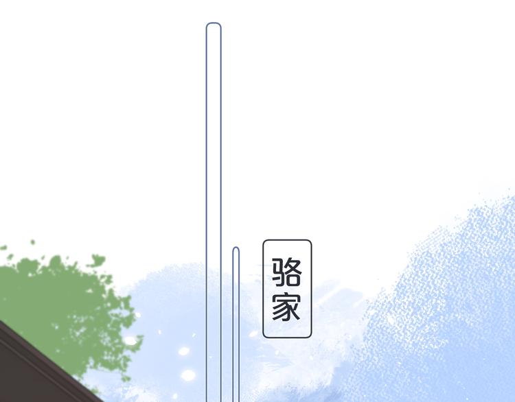 第3话 我在37