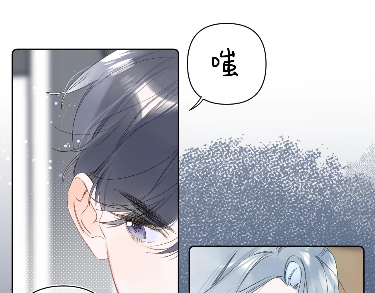 第62话 最后的礼物50