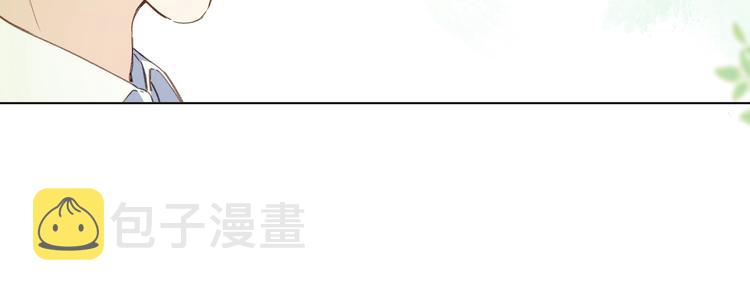 第4话 应该娶你才是19