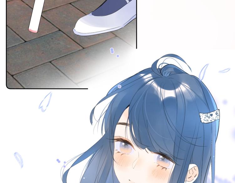 第23话 超A的小染54
