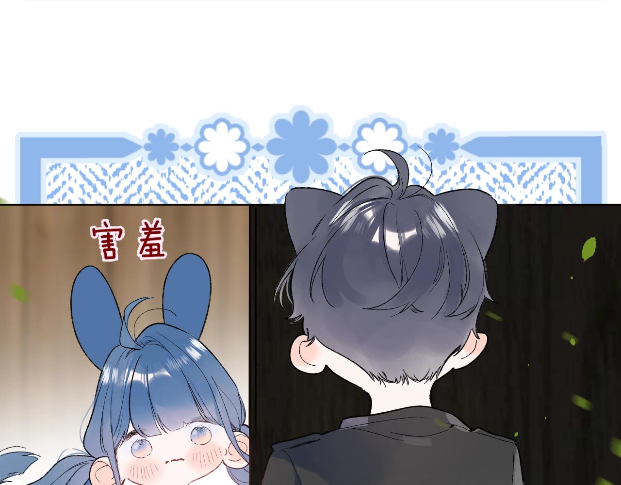第77话 用命偿还的债80