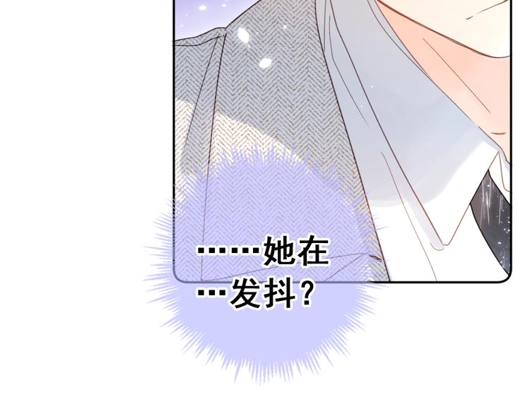第10话 抓住不让走！69