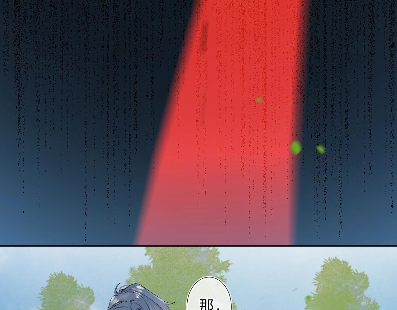 第75话 约会经验44