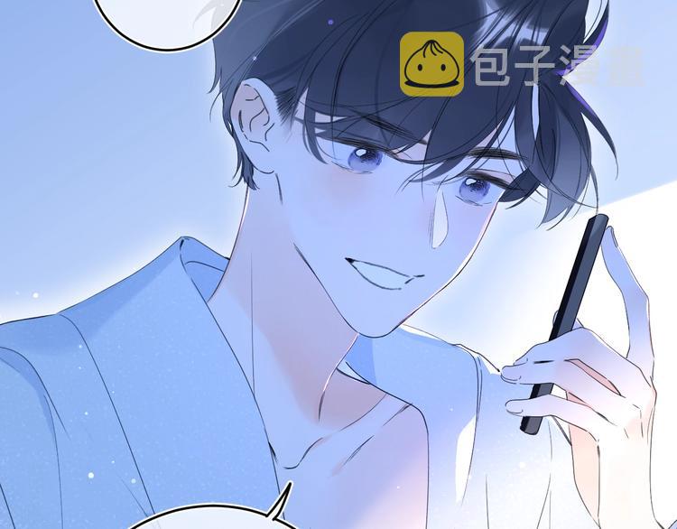 第30话 我是喜欢她25