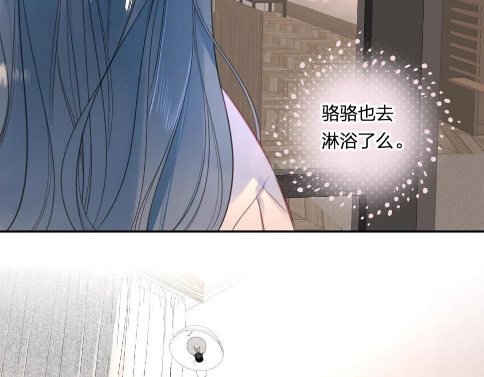 番外7 浴室????46